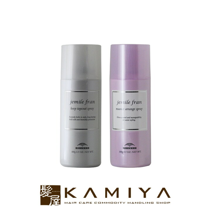 ー品販売 ミルボン ジェミールフラン キープトップコートスプレー 100g ヘアスタイリング剤 ヘアスプレー ミルボン ジェミールフラン ニュアンスアレンジスプレー 100g