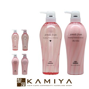 yLINEo^300~N[|z~{ WF~[t Vv[ 500ml{wAg[gg 500g v2 |vZbg|n[g _C VL[VCj[ W[V[ObV[ Ɩp wA