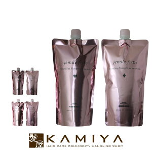 yLINEo^300~N[|z~{ WF~[t Vv[ 400ml{wAg[gg 400g v2 l֗pZbg|n[g _C VL[VCj[ W[V[ObV[ Ɩp wA