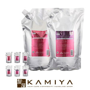 yLINEo^300~N[|z~{ OhP[W Vv[ 1800ml{wAg[gg 1800g v2 l֗pZbg|milbon Q[W VL[NX EB[NX FA