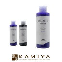 楽天市場 紫シャンプー ムラシャン 人気ランキング1位 売れ筋商品 キーワードランキング