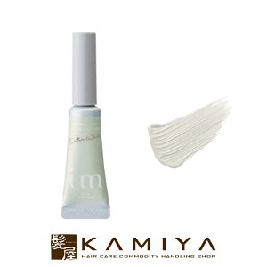 �y�K�`���ōő�12%OFF�z�~���{�� �A�C�G�� �J���[�}�X�J�� 5g|���� �܂� 2WAY �����܂ܔ��F �J���o���L�x ���I �i�`������ ����� �u���[�` �������� �� ��i �؂₩ ������ �_�炩���y���[