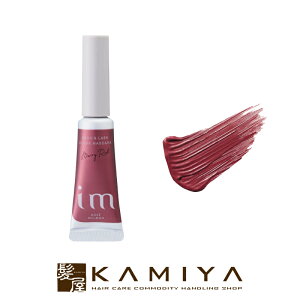 �y�K�`���ōő�20%OFF�z�~���{�� �A�C�G�� �J���[�}�X�J�� 5g|���� �܂� 2WAY �����܂ܔ��F �J���o���L�x ���I �i�`������ ����� �u���[�` �������� �� ��i �؂₩ ������ �_�炩���y���[