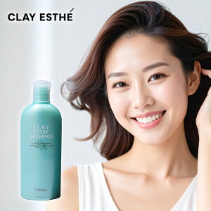 yLINEo^300~N[|zb-ex NCGXe Vv[ EX 330ml|clayesthe gx[l r[eB[GNXyGX NCGXeVv[ gx[l NCGXepbN  g