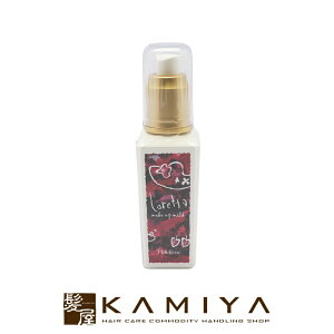 yLINEo^300~N[|zb-ex b^ CNAbv~N O}X 100ml|gx[l r[eB[GNXyGX b^ CNAbv~N b^ wA~N wAPA X^