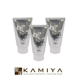 yLINEo^300~N[|zb-ex b^ iCgPAN[ 120g×3Zbg|gx[l r[eB[GNXyGX 􂢗Ȃg[gg AEgoX AEgoXg[g