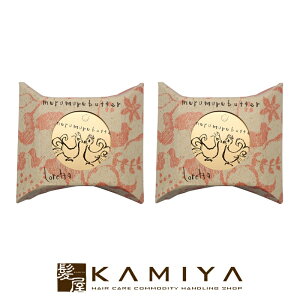 yLINEo^300~N[|zb-ex b^ o^[ 28g×2Zbg|gx[l r[eB[GNXyGX wAo^[ o^[ ނIׂ 􂢗Ȃg[gg AEgo