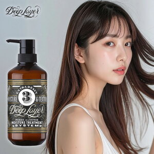 yLINEo^300~N[|zyAEgbgzb-ex fB[vC[ 3R 470g|VXeg[gg Tg[gg TVXeg[gg vpVXeg[gg 