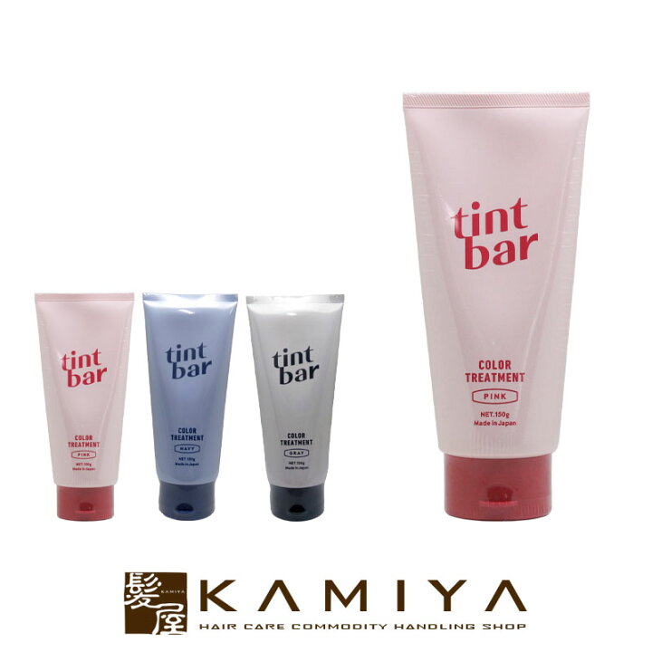 楽天市場】【ガチャで最大10%OFF】ビューティーエクスペリエンス 