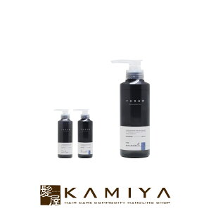 ヘアカラー用 シャンプーの人気商品 通販 価格比較 価格 Com