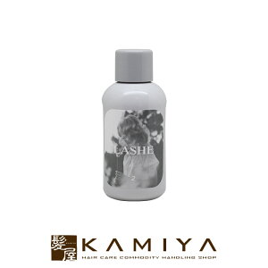 【LINE登録で300円クーポン】b-ex ラシェ リキッド 2 400ml|モルトベーネ ビューティーエクスペリエンス ラシェコスメライン コスメライン コスメタイプ コスメ 化粧品タイプ 化粧品 ラシェリキ