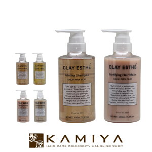 yLINEo^300~N[|zb-ex NCGXe vC~O Vv[ 400ml{tH[eBt@CO wA}XN 400ml v2 |vZbg|r[GbNX gx[l r[eB[GNXy