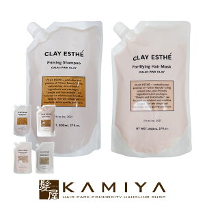 yLINEo^300~N[|zb-ex NCGXe vC~O Vv[ 800ml{tH[eBt@CO wA}XN 800ml v2 l֗pZbg|r[GbNX gx[l r[eB[GNXy