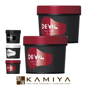 yLINEo^300~N[|zb-ex b^ fr WFbNX/[[ 240g×2Zbg|gx[l r[eB[GNXyGX devil 5.0 7.0 10.0 wA[WF wA WF wAbNX w