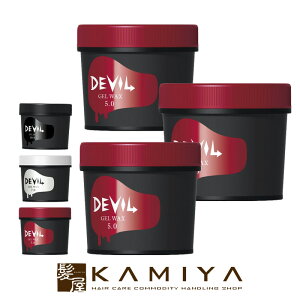 yLINEo^300~N[|zb-ex b^ fr WFbNX/[[ 240g×3Zbg|gx[l r[eB[GNXyGX devil 5.0 7.0 10.0 wA[WF wA WF wAbNX w