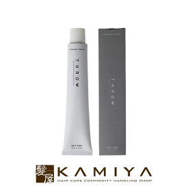 【LINE登録で300円クーポン】b-ex スロウ コンフォートカラー 1剤 コンフォートマット 100g|throw cm/06 cm/07 cm/08 cm/09 cm/10 モルトベーネ ビューティーエクスペリエンス 白髪染め カラー剤 スロウ ヘア カラー スロウカラー 業務用【メール便対応4個まで】