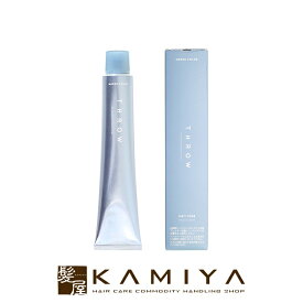 【LINE登録で300円クーポン】b-ex スロウ マージカラー 第1剤 100g【モーブヴァイオレット】|throw モーブバイオレット MV/10.5 MV/06 モルトベーネ ビューティーエクスペリエンス カラー剤 スロウ ヘア カラー スロウカラー ヘアカラー【メール便対応4個まで】