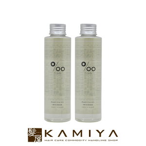 yLINEo^300~N[|zR^ v~ IC 150ml ×2Zbg|􂢗Ȃg[gg VRR Sg X^CO {fB pT  c  wAPA Tꔄ e