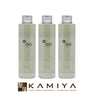 yLINEo^300~N[|zR^ v~ IC 150ml ×3Zbg|􂢗Ȃg[gg VRR Sg X^CO {fB pT  c  wAPA Tꔄ e