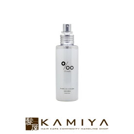 【最大5%OFFクーポン対象】ムコタ プロミル コロン 100ml|ヘアコロン ヘアフレグランス ヘア香水 洗い流さないトリートメント アウトバストリートメント モテる香り ヒートアクティブ効果 キンモクセイ スタイリング剤 スタイリング