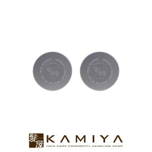 yLINEo^300~N[|zR^ v~ VtHo[ 30g×2Zbg|v~o[ wAo[ wAN[ X^CO bNX N[ wAbNX nhN[ {fB