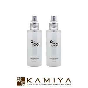 yLINEo^300~N[|zR^ v~ R 100ml×2Zbg|wAR wAtOX wA 􂢗Ȃg[gg AEgoXg[gg e鍁 q[gANe