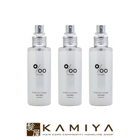 ムコタ プロミル コロン 100ml×3個セット|ヘアコロン ヘアフレグランス ヘア香水 洗い流さないトリートメント アウトバストリートメント モテる香り ヒートアクティブ効果 キンモクセイ スタイリング剤 美容院専売