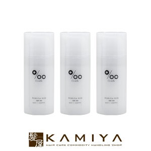 yLINEo^300~N[|zR^ v~ ~N 100g×3Zbg|R^v~ v~~N v~~NiCgPA iCgPA 􂢗Ȃg[gg 􂢗Ȃ AEg