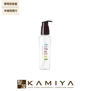 yLINEo^300~N[|zR^ sJ fBtFXC ʋe(100ml|v)|XtBAPVXIC AMjp[tFNg pe lߑւe WJ[ _uJ[ wA