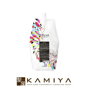 白髪染め ヘアカラー おしゃれの人気商品 通販 価格比較 価格 Com