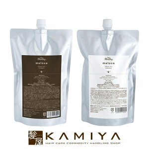 yLINEo^300~N[|z}Cnj[ melosa T lC`[PA Vv[ 1000ml{g[gg 1000g v2 l֗pZbg| Ƃ ܂Ƃ܂ _[WPA Vv[ g[g