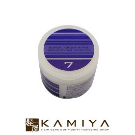 楽天市場 パープル 紫 スタイリングワックス スタイリング剤 ヘアケア スタイリング 美容 コスメ 香水の通販