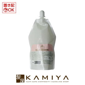 【 期間限定最大7%OFFクーポン対象 】ナカノ カールエックス グラマラスカール 400ml 詰替用|中野製薬 グラマラス カール エックス スタイリング スタイリング剤 ローション ミスト レフィル 詰め替え用 美容院専売