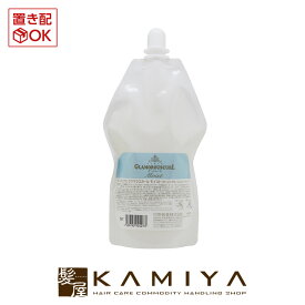 【 期間限定最大7%OFFクーポン対象 】ナカノ カールエックス グラマラスカール モイスト 400ml 詰替用|中野製薬 グラマラス カール エックス スタイリング スタイリング剤 ローション ヘアローション 美容院専売