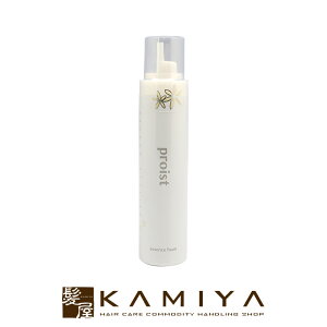 【LINE登録で300円クーポン】ナカノ スタイリング プロイスト エッセンスフォーム 150g|nakano フォーム ムース ボトル 本体 ヘア アレンジ グッズ 簡単 ロング ボブ ショート ミディアム ヘア ス