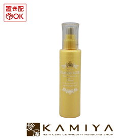 ナカノ グラマラスカールN ローション ハード 150ml|nakano 中野製薬 グラマラス カール エヌ glamorouscurl glamorous curl n lotion hard 洗い流さないトリートメント 洗い流さないヘアトリートメント スタイリング