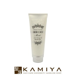 yLINEo^300~N[|ziJm O}XJ[N N[GbZX CXg 100ml|nakano 쐻 O}X J[ Gk N[ GbZX glamorouscurl glamorous curl n cream essence moist 