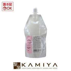 【美容家電クーポン配布中】ナカノ グラマラスカールN ローション 400ml 詰替用|中野製薬 グラマラス カール エヌ 洗い流さないトリートメント 洗い流さないヘアトリートメント スタイリング 美容院専売