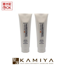 ナカノ プロスタント ヘアエッセンス 100g×2個セット 美容院専売