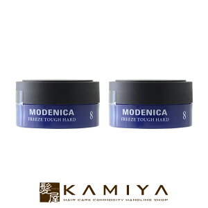 yLINEo^300~N[|ziJm fjJ bNX 60g×2Zbg|쐻 bNX 4 6 8 bNX4 bNX6 bNX8 ނIׂ  Iׂ I Zbg n[h n[hbNX t