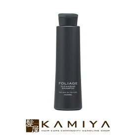 【最大5%OFFクーポン対象】ナカノ フォリッジ クレンジングシャンプー 300ml|nakano 中野製薬 foliage ex homme オム ボトル 本体 トライアル お試し ヘアケア サロン専売 美容室 美容院 人気 ランキング クチコミ 男性 メンズ 男性用 メンズ用 mens