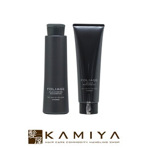 yLINEo^300~N[|ziJm tHbW NWOVv[ 300ml { XLv yAg 250g v2 Zbg|nakano 쐻 foliage ex homme I {g { gCA w