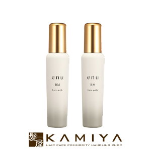 yLINEo^300~N[|ziJm Gk wA~N BM 100ml×2Zbg|_[WPA _[WPAg[gg yA C C ی b LO N`R~  j fB[X 