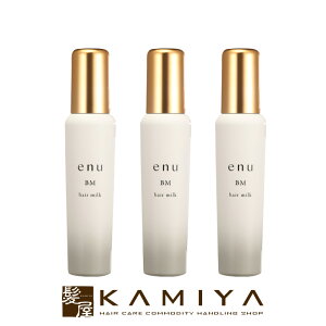 yLINEo^300~N[|ziJm Gk wA~N BM 100ml×3Zbg|_[WPA _[WPAg[gg yA C C ی b LO N`R~  j fB[X 