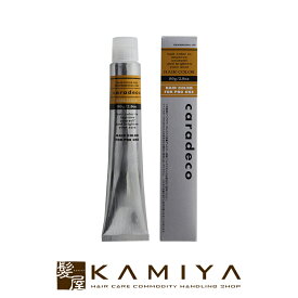 楽天市場 アンティークパープルの通販