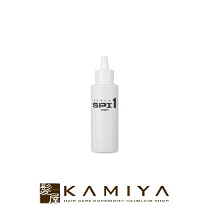 �y�K�`���ōő�10%OFF�z�i�J�m �J�[���G�b�N�X SPI-1 100g|�p�[�}�� �p�[�}�t ��1�� ���쐻�� ���� �p�[�}�w�A �J�[�����O���[�V���� �J�[�����O�� �p�[�}�w�A �J�[���w�A �E�G�[�u �J�[�� �ӂ�