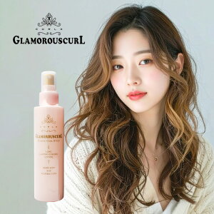�yLINE�o�^��300�~�N�[�|���z�i�J�m �J�[���G�b�N�X �O���}���X�J�[�� 150ml|nakano ���쐻�� �O���}���X �J�[�� �G�b�N�X glamorouscurl glamorous curl x �X�^�C�����O �X�^�C�����O�� ���[�V���� �w�A��