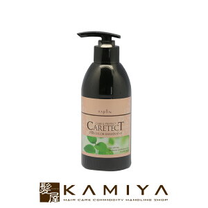 yLINEo^300~N[|ziv PAeNg HB J[ Vv[ V 300ml|iv PAeNg Vv[ PAeNg V nERV wAPA Tꔄ eꔄ e e@ et 