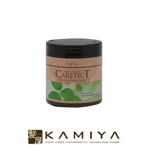 yLINEo^300~N[|ziv PAeNg HB J[ g[gg V 250g|iv PAeNg g[gg PAeNg V nERV wAPA Tꔄ eꔄ e e@ 