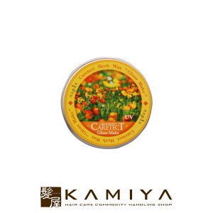 yLINEo^300~N[|ziv PAeNg HB wACNV[Y OXCN 50g|iv PAeNg bNX g[gg wAPA Tꔄ eꔄ  lC L